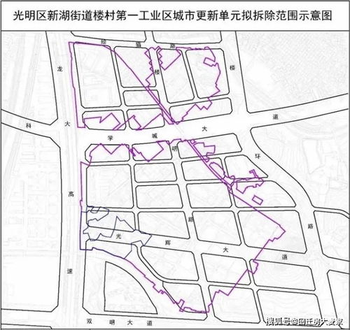 街道能改吗？——探寻城市街道的变革与坚守